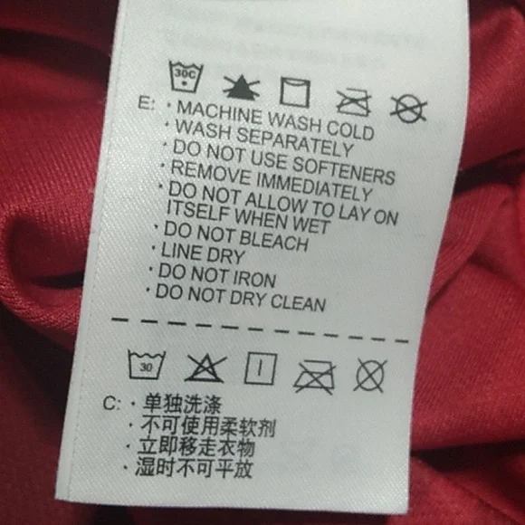 NWOT Nike Dri Fit 2015 Guangzhou Shirt Sz.L Be The Best Forever Unisex